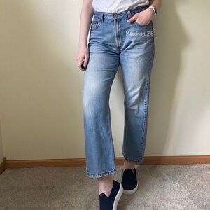 Levis Vintage 505 High Rise Dad Jeans Light Wash
